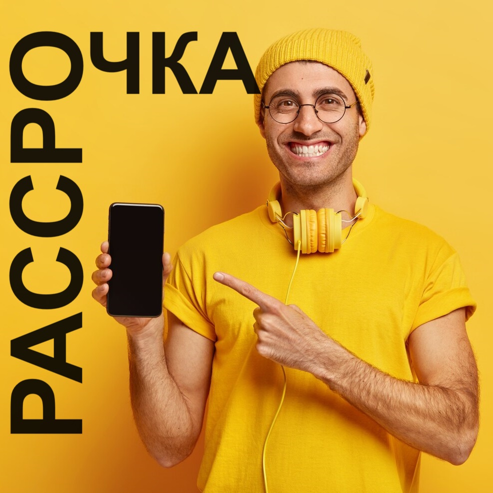 Топовые ЦЕНЫ на ТОПОВЫЕ смартфоны в Тирасполе — Современные телефоны ПМР | TopFon.md